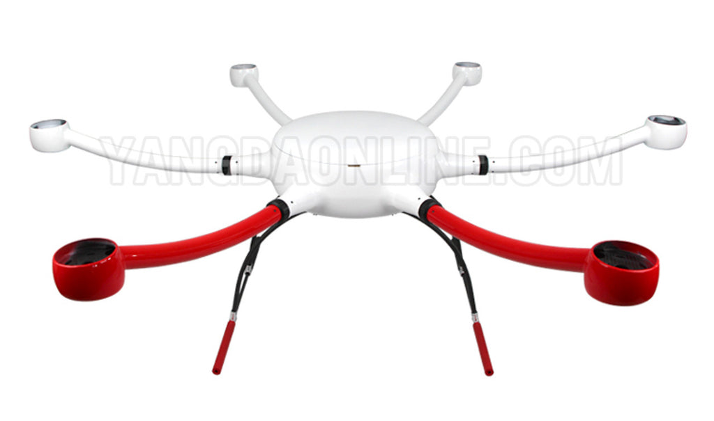 1600mm wheelbase quadcopter full carbon fiber frame long endurance 61 minutes heavy lift 2kg multicopter Frame